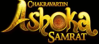 Chakravartin Ashoka Samrat Icon